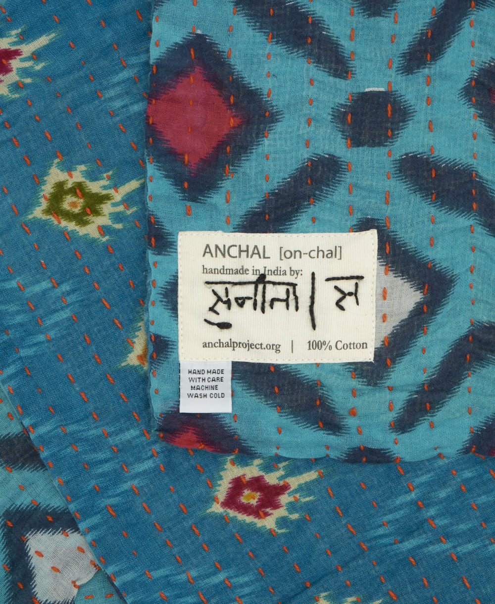 Small Kantha Quilt Throw - No. 250602 - Image 3
