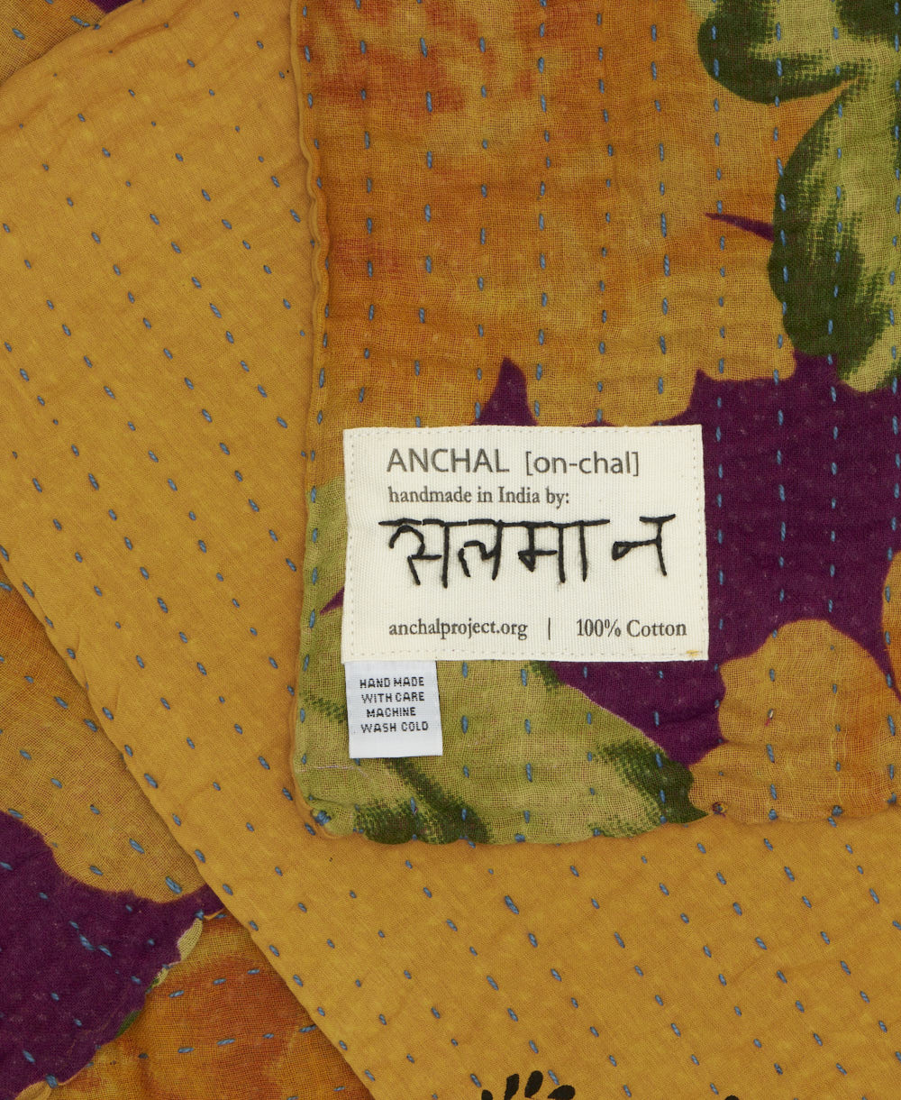 Small Kantha Quilt Throw - No. 250620 - Image 3