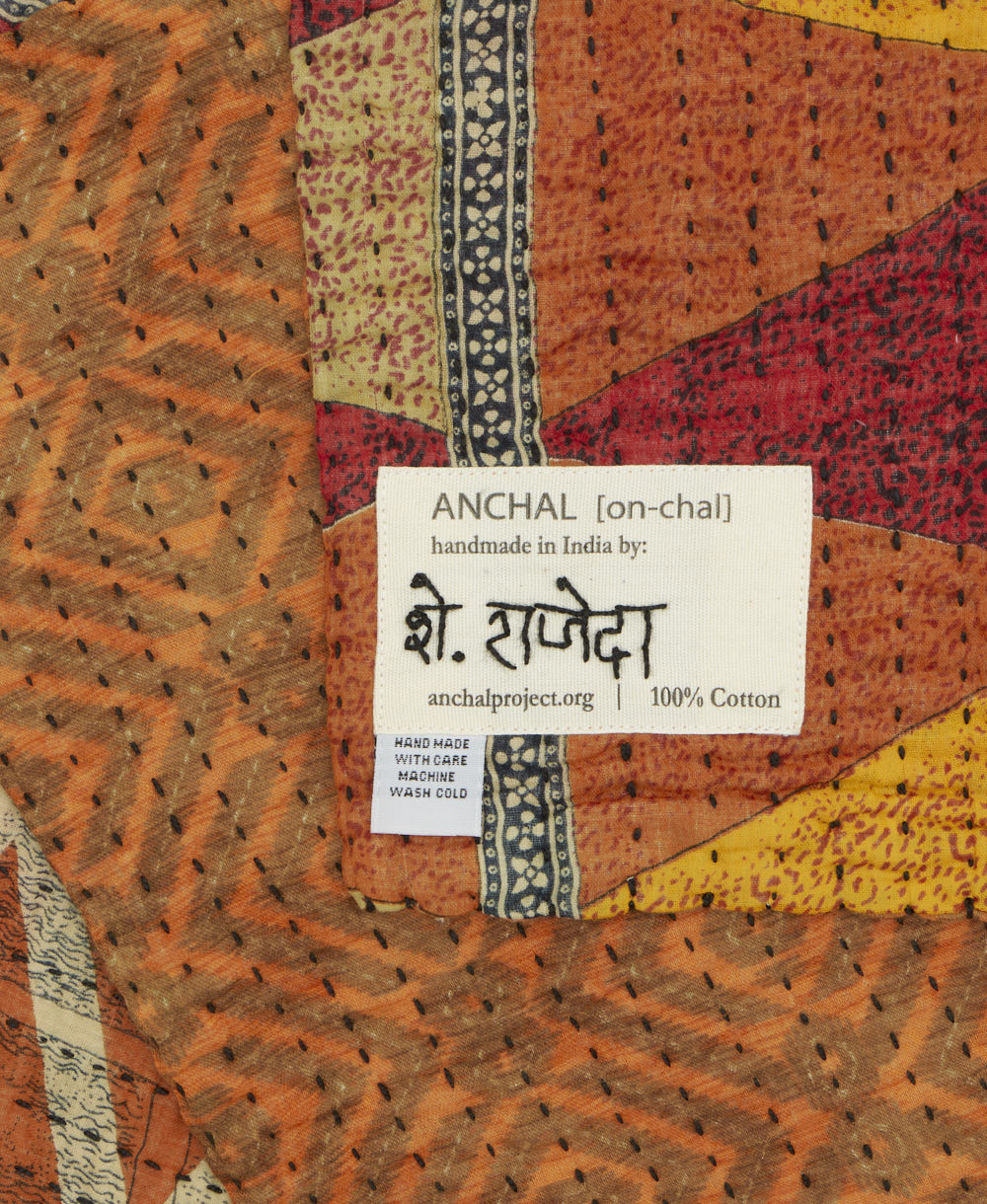 Small Kantha Quilt Throw - No. 260109 - Image 3